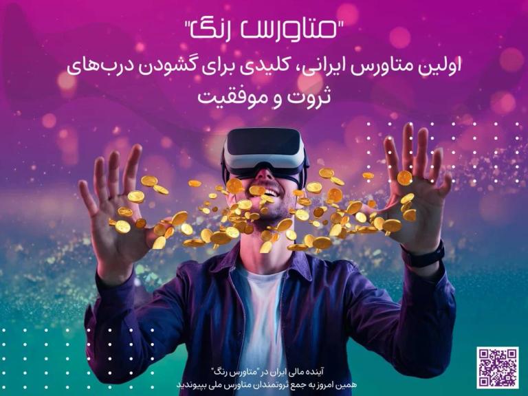 آخرین اخبار