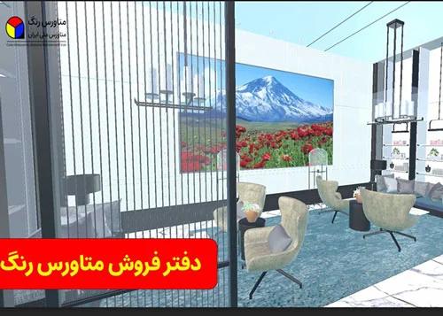 آخرین اخبار